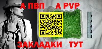 скорость Изобильный