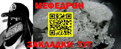 винт Ирбит