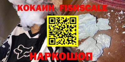 скорость Изобильный