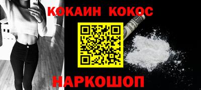 герыч Ипатово