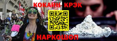 винт Ирбит
