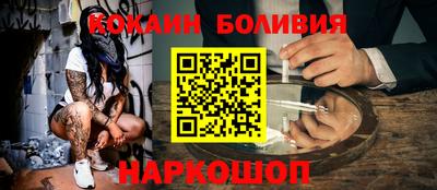 герыч Ипатово