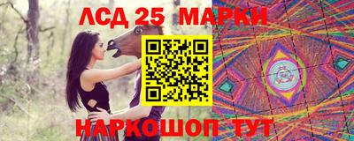 винт Ирбит