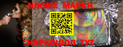 скорость Изобильный