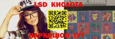скорость Изобильный
