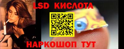 скорость Изобильный