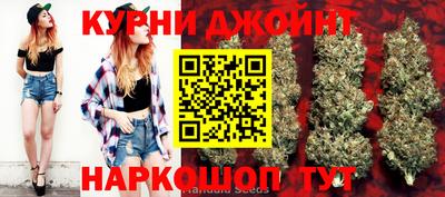 герыч Ипатово