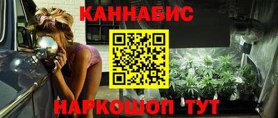 герыч Ипатово