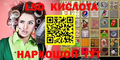 винт Ирбит