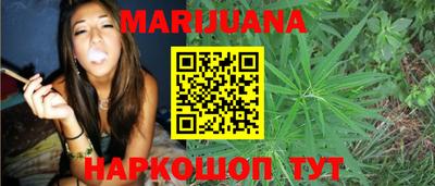 герыч Ипатово
