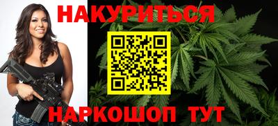герыч Ипатово