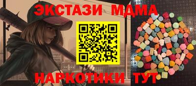 скорость Изобильный