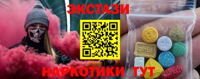 скорость Изобильный