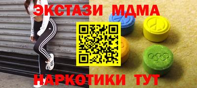 скорость Изобильный