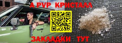 скорость Изобильный