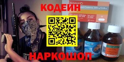 винт Ирбит