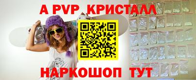 скорость Изобильный