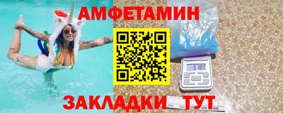 скорость Изобильный