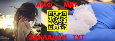 винт Ирбит