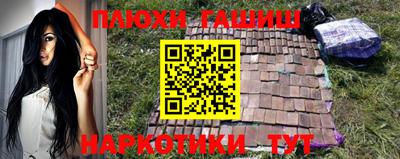 винт Ирбит