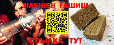 винт Ирбит