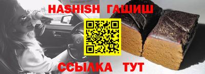скорость Изобильный