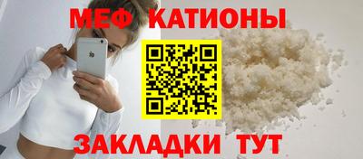 герыч Ипатово