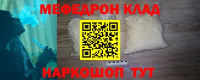 скорость Изобильный
