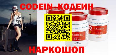 герыч Ипатово